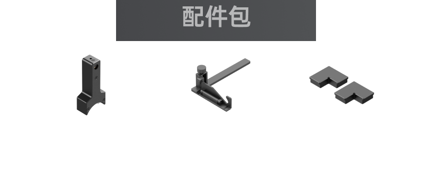 xTool RA2 Pro 旋转附件插图8