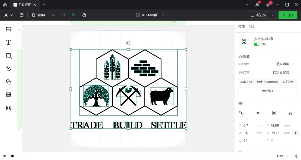 收纳箱【xTool 全系列通用】插图1