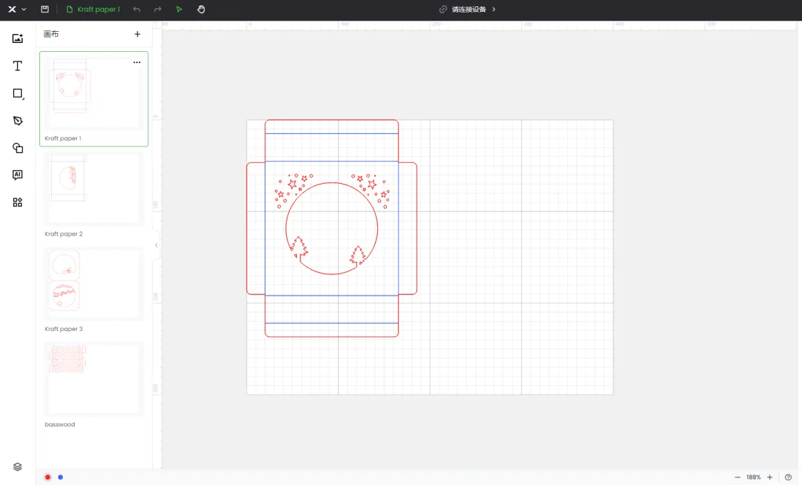 牛皮纸小夜灯【xTool 全系列通用】插图1